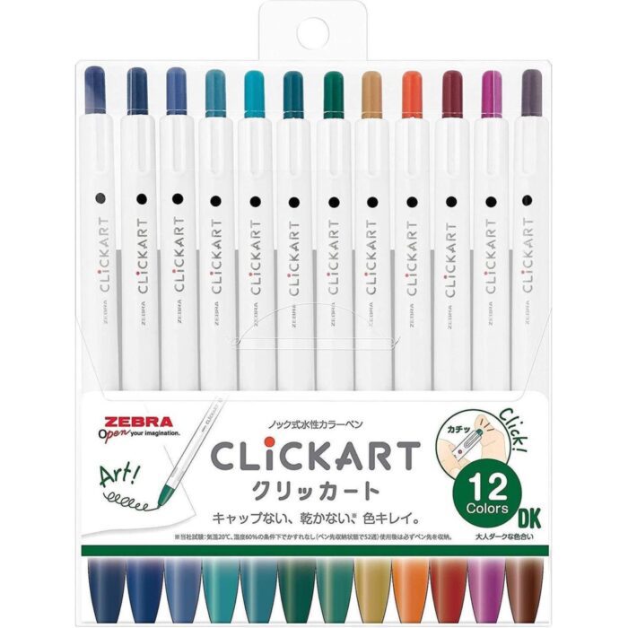 Zebra Clickart Donkere Kleuren - 12 stuks - 0.6mm - Kleur Stiften Voor Volwassenen Liefslabel