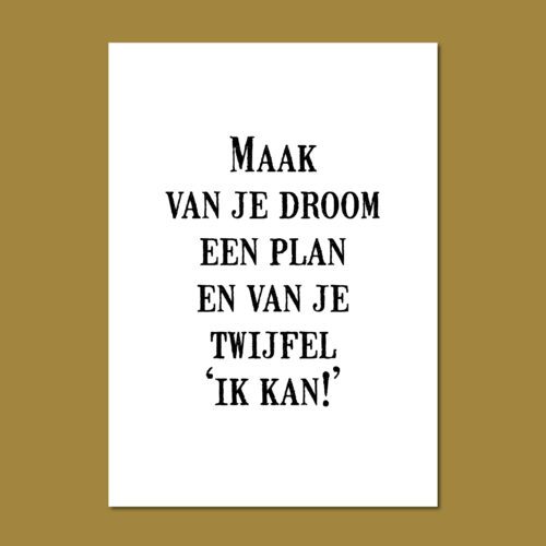 visual website maak van je droom liefslabel kerstkaart