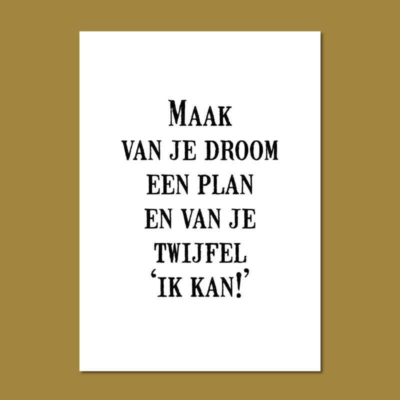 visual website maak van je droom liefslabel kerstkaart